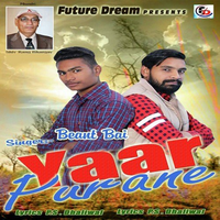 Yaar Purane
