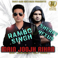 Main Jujh Reha