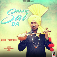 Naam Sai Da
