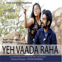 Yeh Vaada Raha