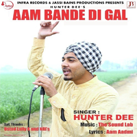 Aam Bande Di Gal