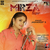 Mirza