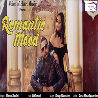 Romantic Mood