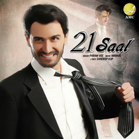 21 Saal