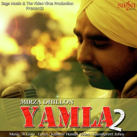 Yamla 2