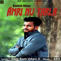 Amri Nu Tarla