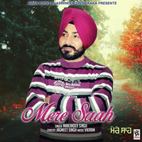 Mere Saah