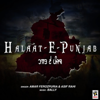 Halaat E Punjab