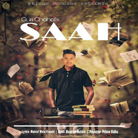 Saah