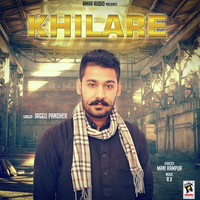 Khilare