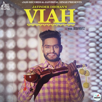 Viah