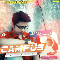 Campus Diaries