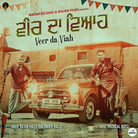 Veer Da Viah