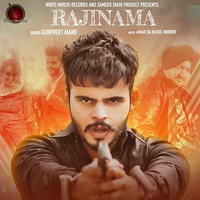 Rajinama