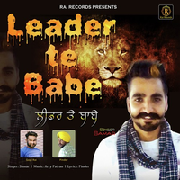 Leader Te Babe