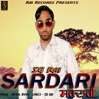 Sardari