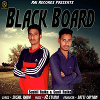 Black Board