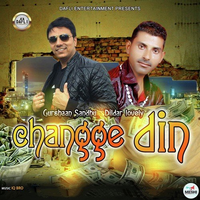 Changge Din
