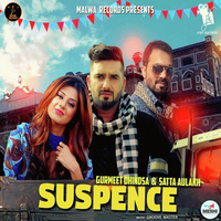Suspence