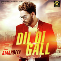 Dil Di Gall