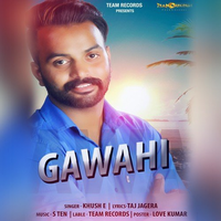 Gawahi