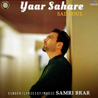 Yaar Sahare Sad Soul