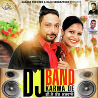 DJ Band Karwa De