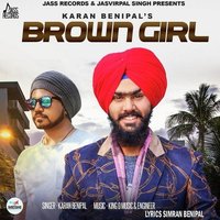 Brown Girl