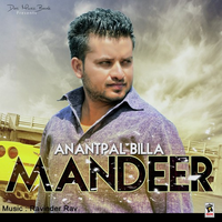 Mandeer