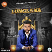 Lunglana