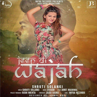 Jeen Di Wajah