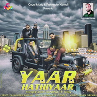 Yaar Hathiyaar