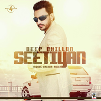 Seetiyan
