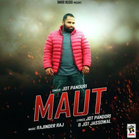 Maut