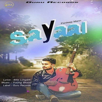 Sayaal