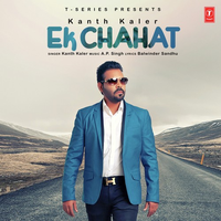 Ek Chahat