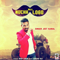 Muchh Wala Logo