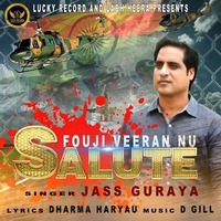 Fouji Veeran Nu Salute