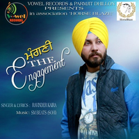 Mangani The Engagement