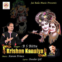 Krishan Kanaiya