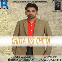 Chitta Vs Chitta