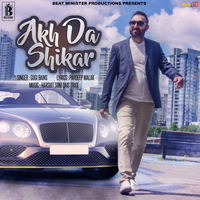 Akh Da Shikar