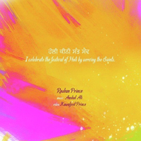 Holi Kini Sant Sev