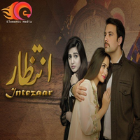 Intezaar