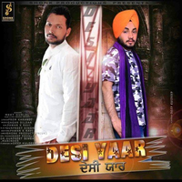 Desi Yaar