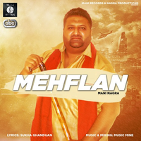Mehflan