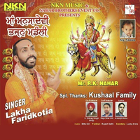 Maa Mansadevi Ji