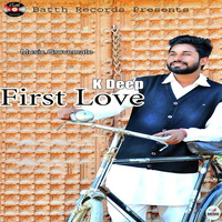 First Love
