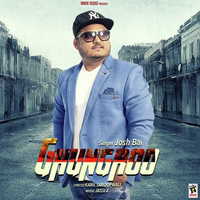 Ghungroo