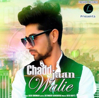 Chadd Jaan Walie